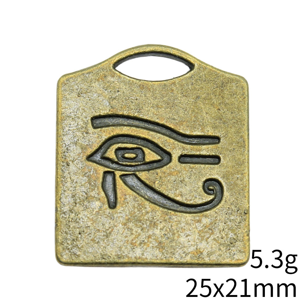 4 stuks 25x21mm (0.98x0.83inch - Vintage Fashion Stores recensie en prijs