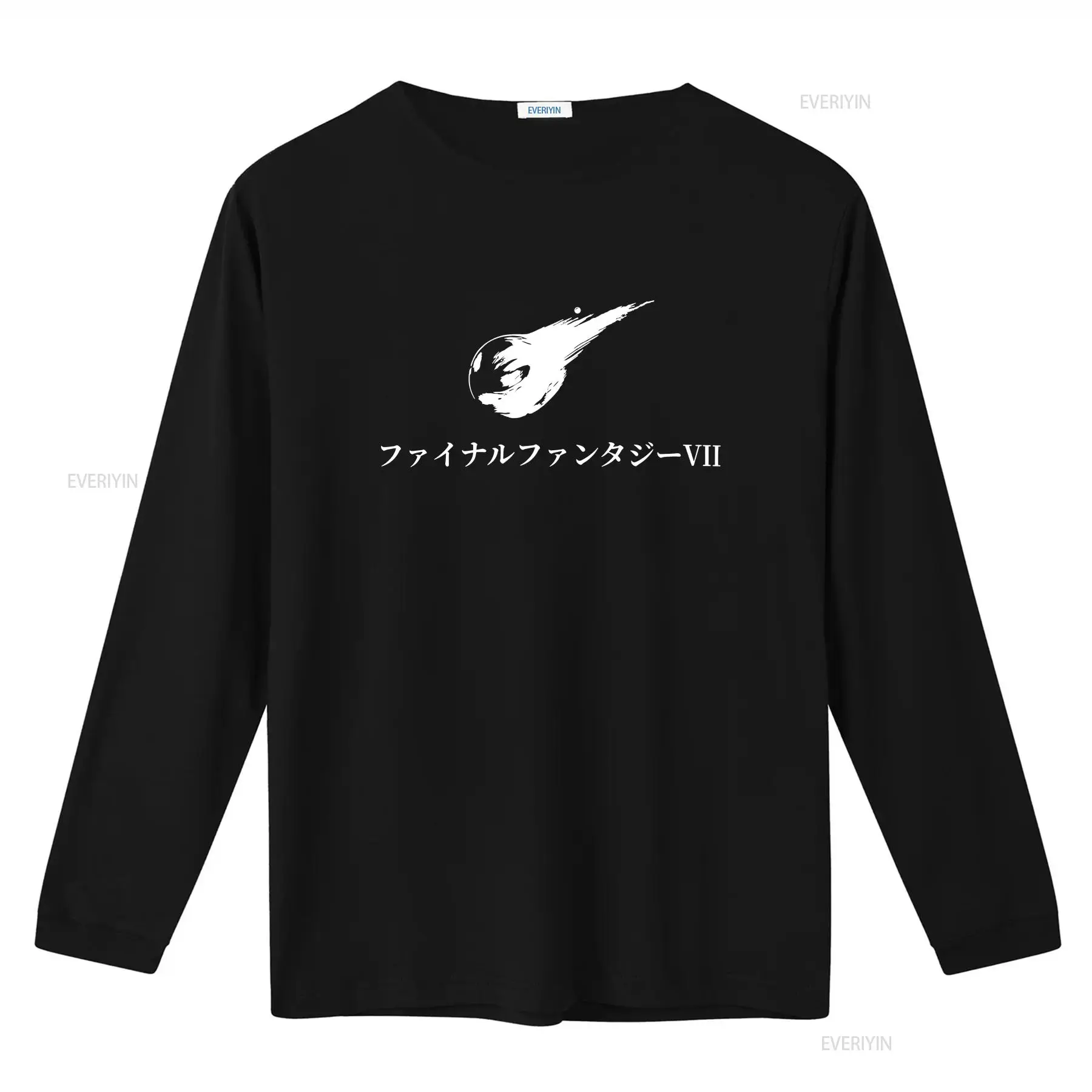 FF7 JP Titel T-shirt Meerdere  - Vintage Fashion Jersey recensie en prijs