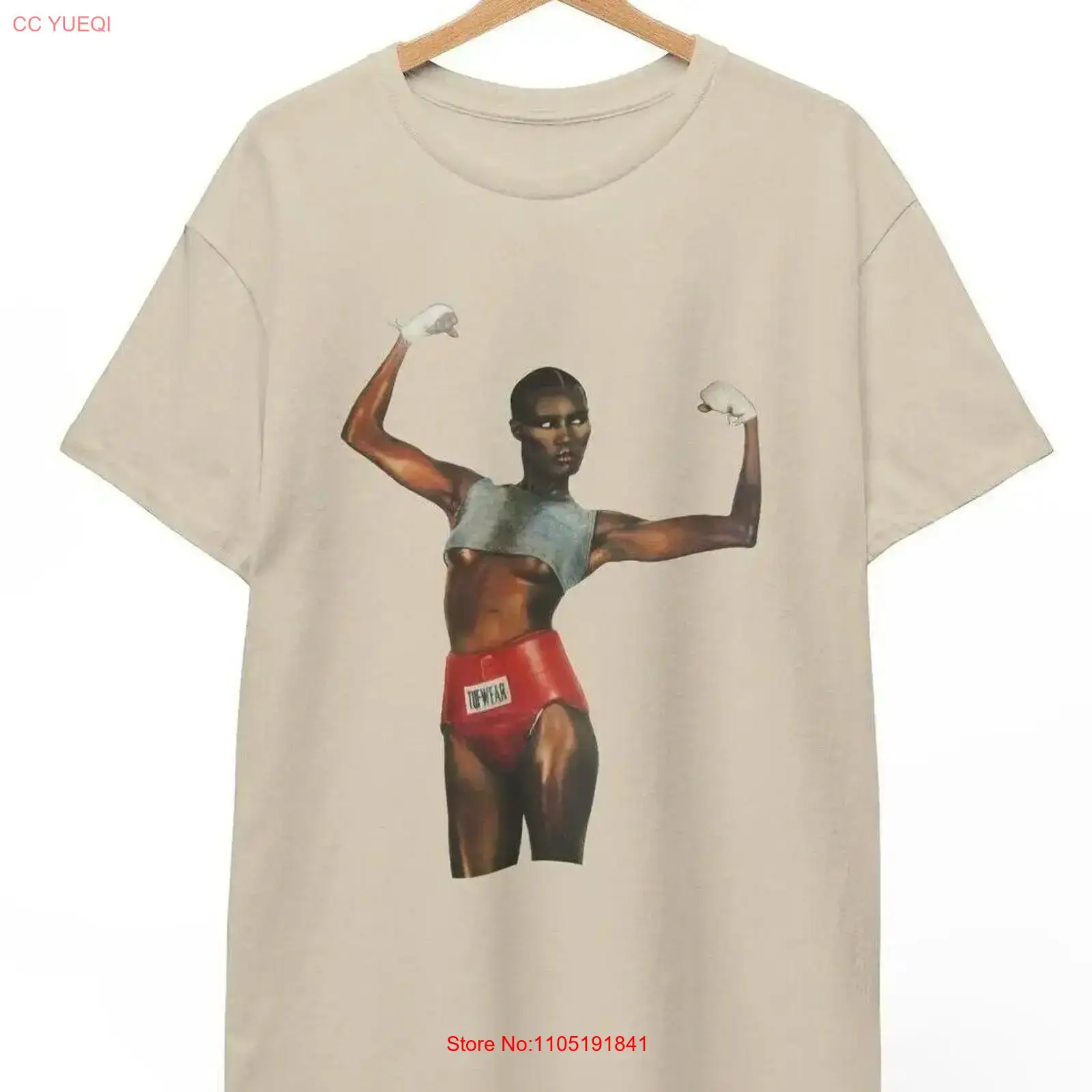 Grace Jones Pull Up To The Bum - Vintage Fashion Jersey recensie en prijs